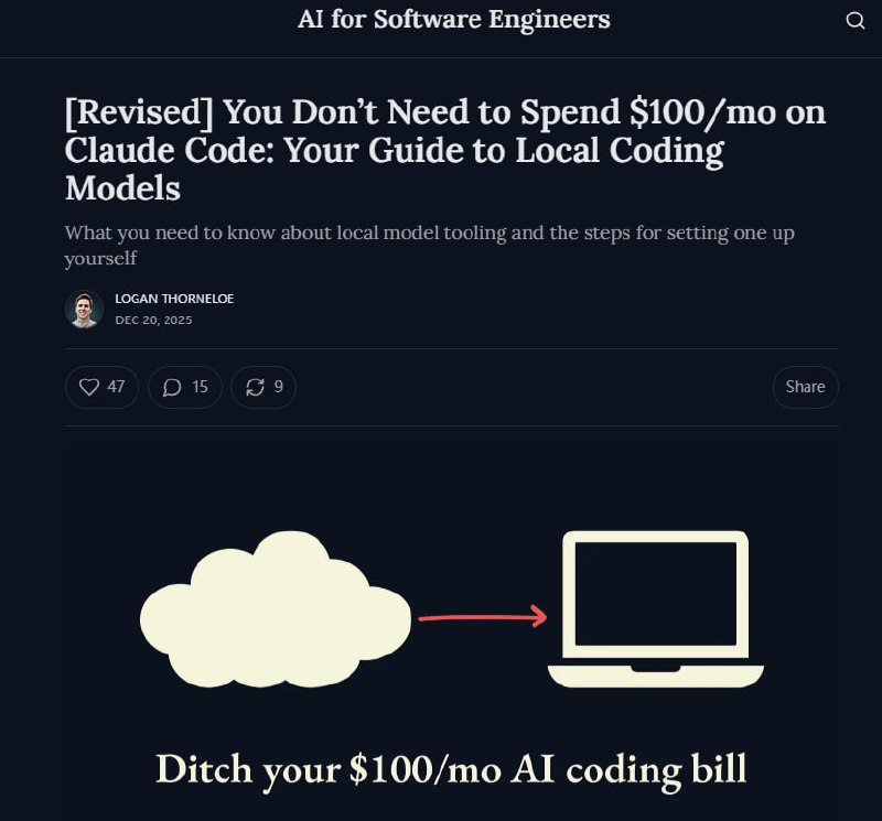 Logan Thorneloe：我花4000美元买了一台顶配MacBook，只为了验证一个假设：本地AI模型能否取代每月100美元以上的云端订阅？| 帖子经过数周真实的开发测试，结论比预想的更有启发性