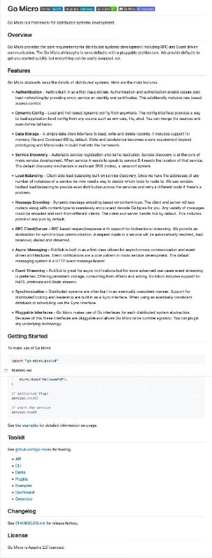Go Micro：分布式系统开发的标准库