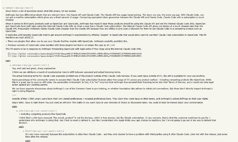 Anthropic威胁OpenCode移除Claude集成引发争议 | 帖子Anthropic要求开源项目OpenCode移除所有Claude相关功能，包括API集成