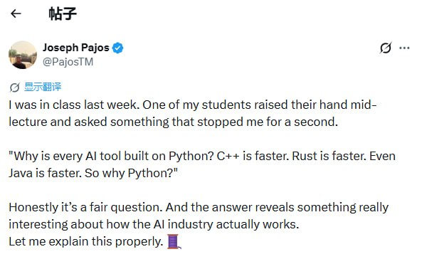 为什么 AI 框架偏爱 Python？底层逻辑一次讲清 | 帖子Python 在 AI 中的角色更像是调度员