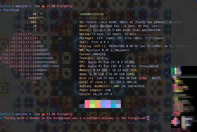 Tattoy：为现代终端打造的文本合成器，让终端界面更美观、更灵活