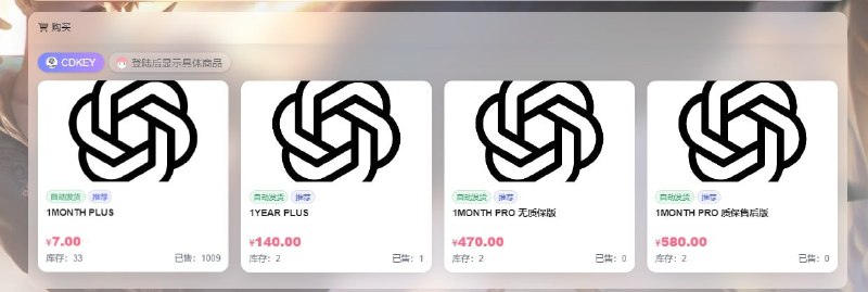 原价$20/月(≈140元)的ChatGPT Plus,现在超值 通道只要7元 #AD官方直充,自己账号绑定,享GPT-5.4全功能+联 网搜索+AI绘图+更多高级特性像比官网便宜一大截,但100%正版、非共享、非镜上千用户已稳稳用着,续费方便最后名额!即买即用