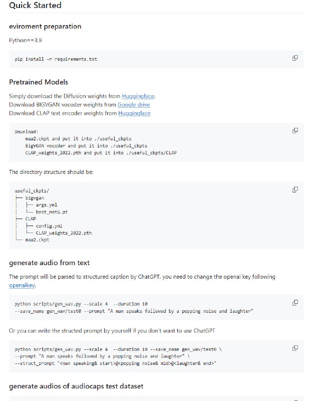 Make-An-Audio 2音频生成助手：基于文本条件的扩散概率模型，能生成高保真音频，适用于文本到音频的生成任务，提供预训练模型和开源实现