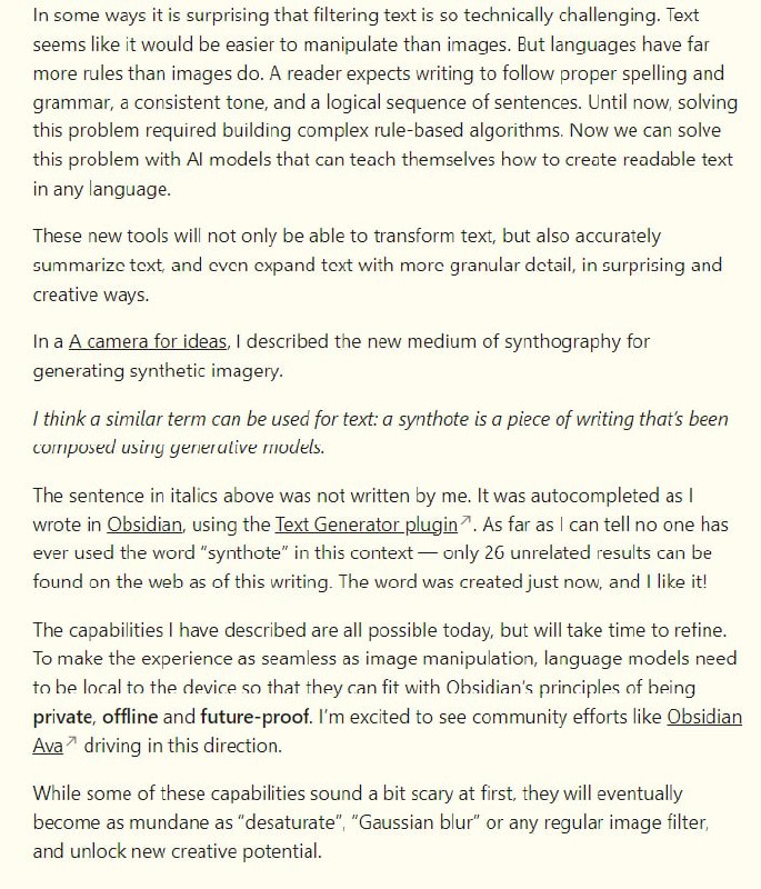 用于文本的 Photoshop | 详文用于文本的 Photoshop | 详文