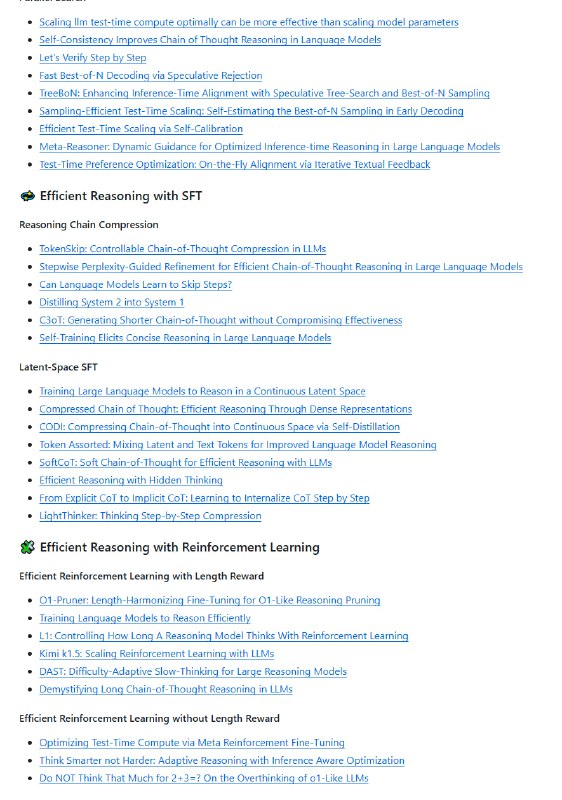 Awesome_Efficient_LRM_Reasoning：为大型推理模型的高效推理提供全面调研与解决方案