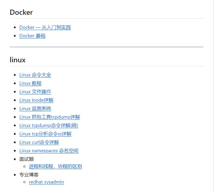 本项目旨在指导程序员们如何从基础开始系统的学习 Go 语言，并学习开发时所需知识点