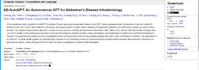 一个名为AD-AutoGPT的新工具，可以通过用户的文本提示自动进行阿尔茨海默病的复杂健康叙事的数据收集、处理和分析