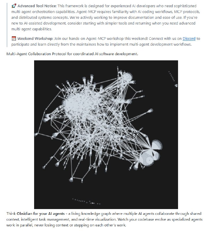 Agent-MCP：为AI开发带来多Agent协同的革命性框架