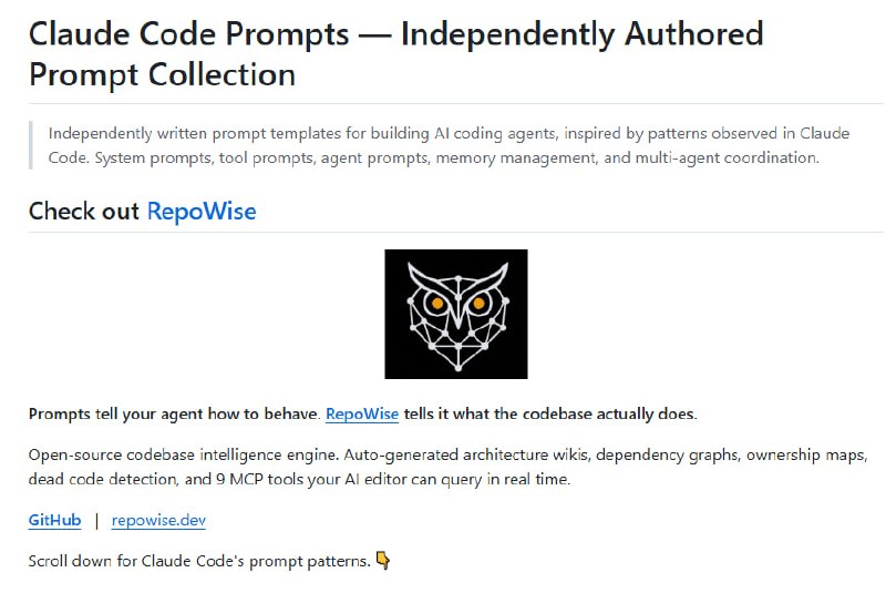 看懂 Claude Code 提示词：验证智能体、反过度工程、记忆压缩才是核心 | Claude Code PromptsClaude Code的npm源码包因人为失误意外泄露，有人从中逆向整理出26个提示词，覆盖系统指令、工具调用、智能体协作、记忆管理等全部模块，随后以MIT协议重新授权开源