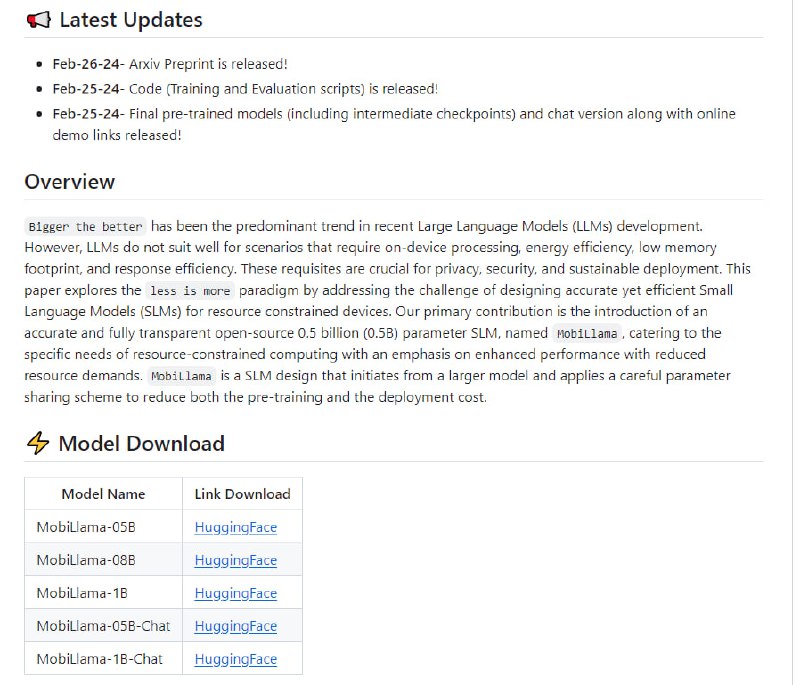 MobiLlama: 准确且轻量的全透明语言模型，旨在满足资源受限设备如手机端的需求Ps:已被网友鉴定为垃圾