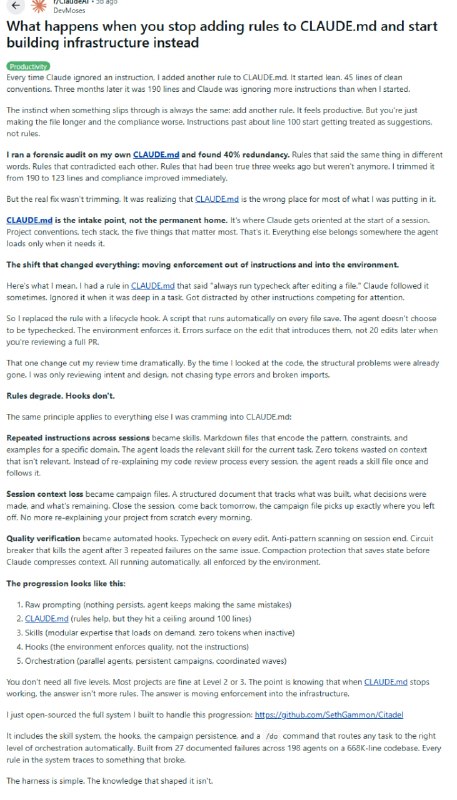 CLAUDE.md不是规则手册，而是路由器 | 帖子CLAUDE.md文件超过100行后，AI会选择性忽略指令