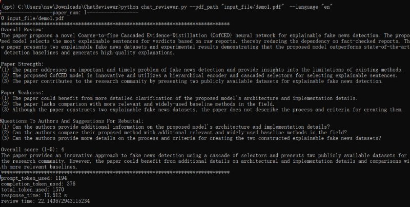 基于ChatGPT-3.5的API接口的论文自动审稿/回应AI助手ChatReviewer & ChatResponse