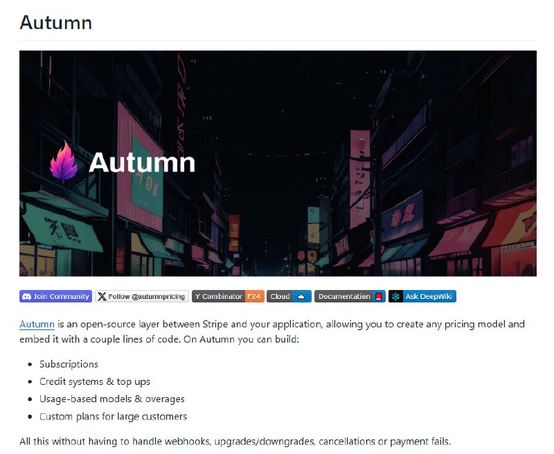 Autumn：开源的Stripe与应用之间的中间层，用几行代码就能实现任意定价模型