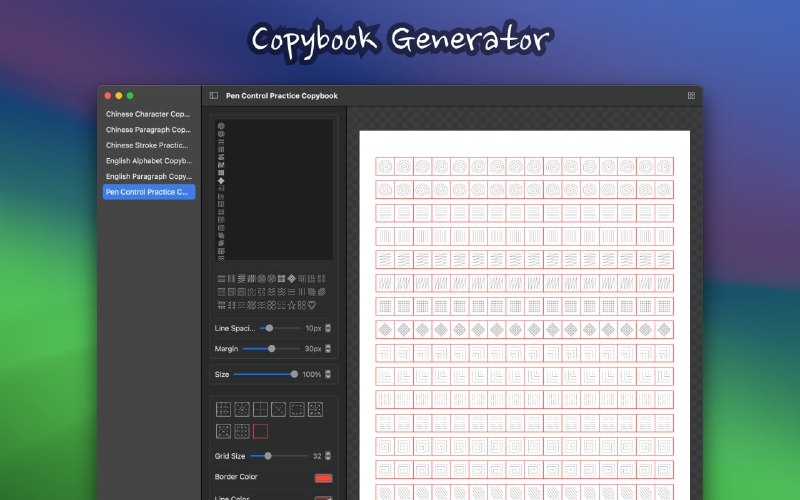 Copybook Generator：多用户需求的练字本生成工具，提供中文、英文及笔控练习等多种练字本类型，支持个性化定制，满足不同年龄和学习阶段用户的书写练习需求 | #工具 #生成器主要特点类型多样■ 汉字练习字帖：适用于汉字书写练习，帮助用户掌握汉字的正确书写方法