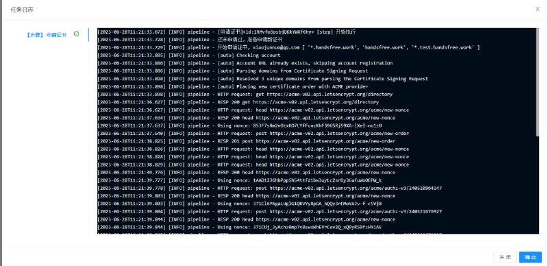 CertD：免费通配符域名SSL证书的自动化申请、更新、续期与部署工具，支持多平台部署，保障网站数据安全本项目不仅支持证书申请过程自动化，还可以自动化部署更新证书，让你的证书永不过期
