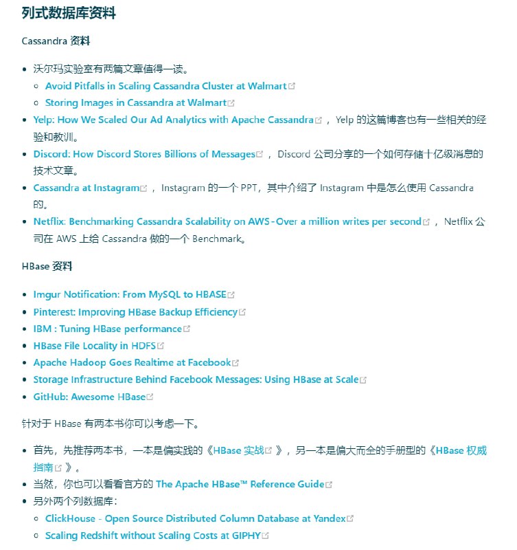 db-tutorial 一系列数据库教程项目同步：Github | Gitee | #数据库 #教程电子书阅读：Github Pages | Gitee Pagesdb-tutorial 一系列数据库教程项目同步：Github | Gitee | #数据库 #教程电子书阅读：Github Pages | Gitee Pages