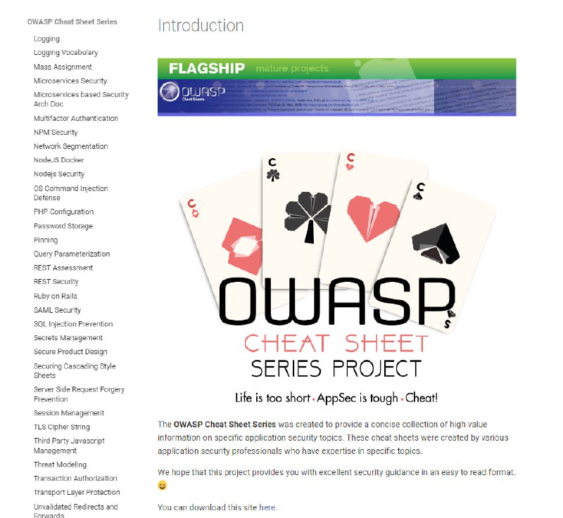 OWASP Cheat Sheet Series：一个非常不错的关于安全的 cheat sheet 站点，涵盖各种与应用安全相关的内容