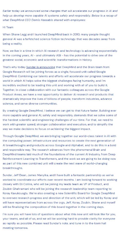 DeepMind将与 Google Brain 合并成一个新团队，并取名 Google DeepMind