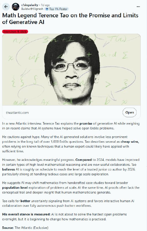 陶哲轩谈AI：廉价胜利还是真正的研究伙伴？| 帖子陶哲轩在最新访谈中给AI数学能力泼了盆冷水，称那些被吹上天的“AI攻克Erdős猜想”多是专家半天能搞定的活