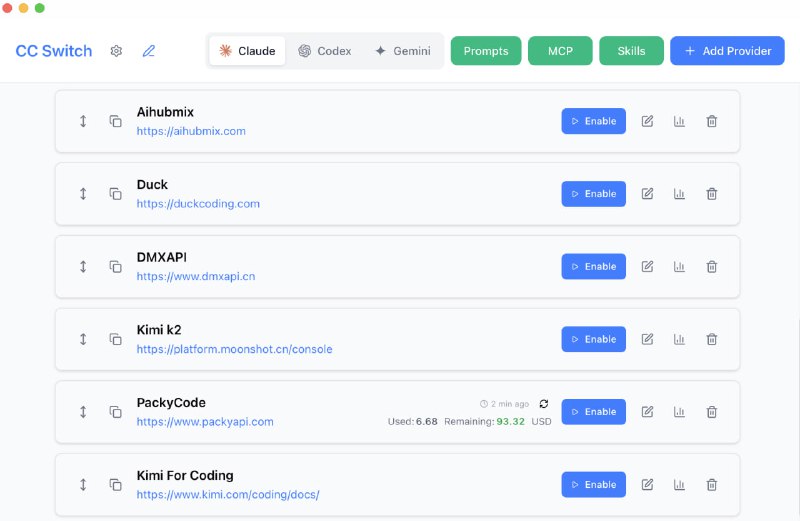 cc-switch: 从供应商切换器到 AI CLI 一体化管理平台统一管理 Claude Code、Codex 与 Gemini CLI 的供应商配置、MCP 服务器、Skills 扩展和系统提示词