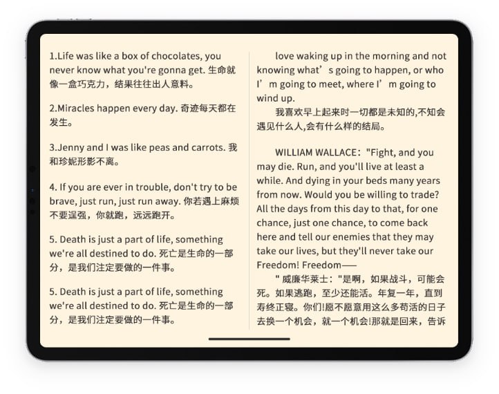 fsys.app：基于 gpt-3.5 的翻译服务（付费的）