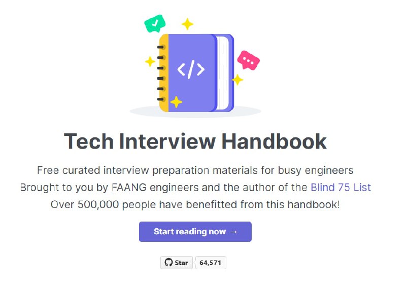 Tech Interview Handbook：给忙碌工程师的技术面试 #手册Tech Interview Handbook：给忙碌工程师的技术面试 #手册