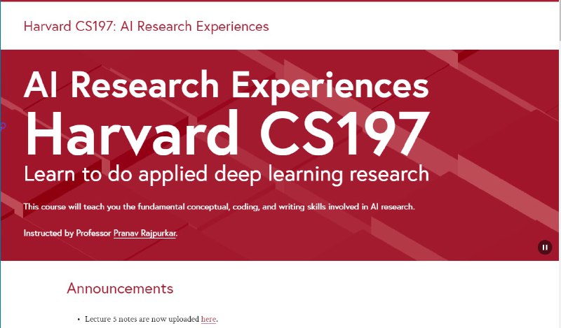 哈佛《AI研究经验》课程，内容涉及AI研究的基本概念、编程和写作技能 | #机器学习