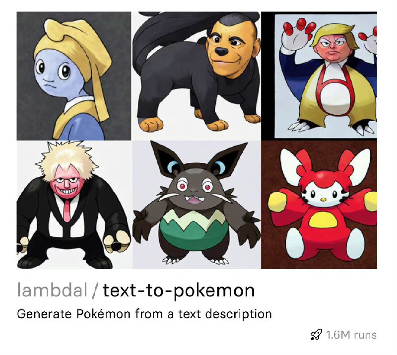 replicate.com, 一个可以直接在线运行各种机器学习模型的平台如图像生成、语音转换、老照片修复等replicate.com, 一个可以直接在线运行各种机器学习模型的平台如图像生成、语音转换、老照片修复等