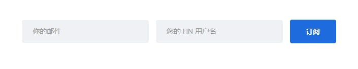 订阅你的黑客新闻源从 Hacker News 收集每一个新的提交和评论，每5分钟左右一次