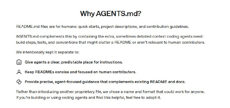 AGENTS.md 正式上线，成为 AI 编码代理的“README” —— 一个简单开放的格式，专门用来为编码代理提供清晰、统一的上下文和指令
