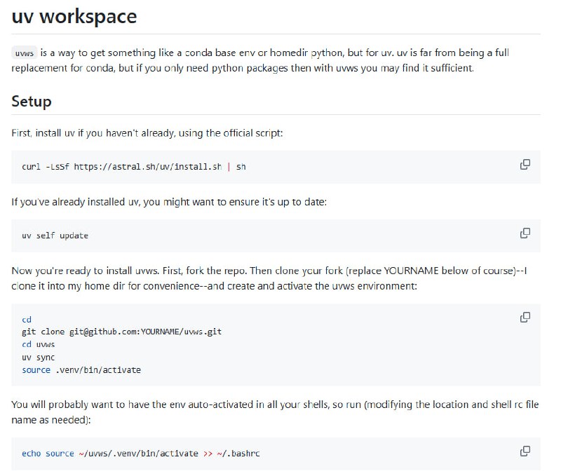 uvws：专注于 Python 包管理的轻量级 uv 工作空间，提供类似 Conda 基础环境的便捷体验，适合只需 Python 包管理的开发者