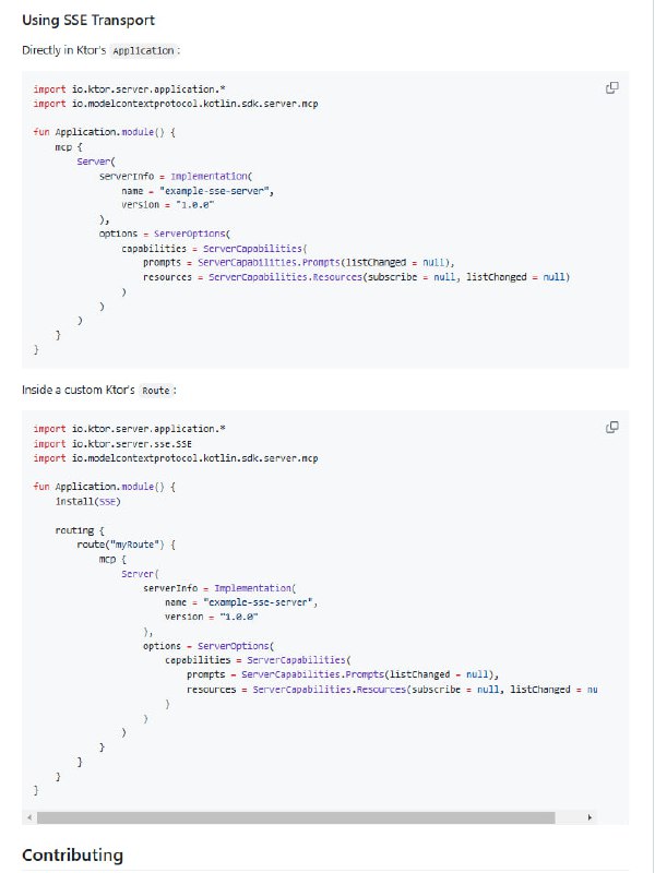 Model Context Protocol Kotlin SDK：为Kotlin开发者提供与LLM交互的标准化上下文协议支持