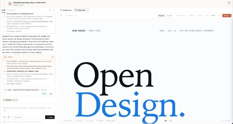 设计原型制作要来回切换AI工具、设计软件和代码编辑器，品牌设计系统还得手动搜集参考，效率低下且容易出错