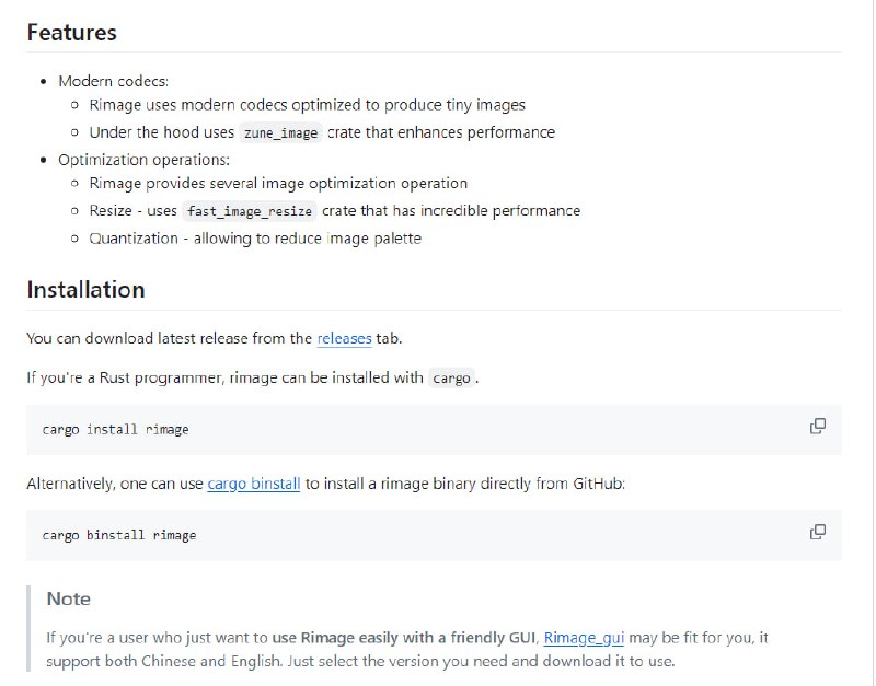 基于Rust的图像优化命令行工具，受squoosh启发，提供现代编解码器和多种图像优化操作，支持跨平台和多线程处理Rimage | #工具