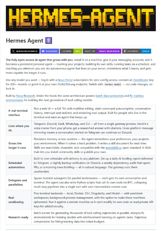 Hermes Agent：一个完全开源的AI智能代理，能安装在你的服务器上，自动连接Telegram、Discord、Slack、WhatsApp等多个聊天平台，成为你持续进化的个人助手