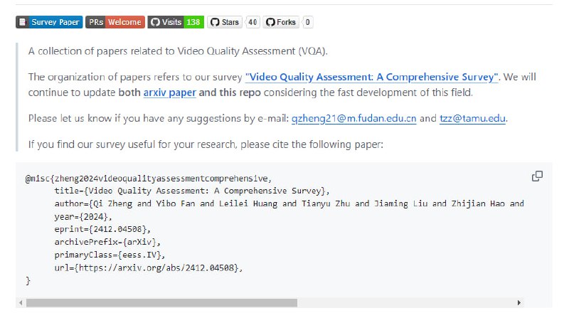 视频质量评估大全：一个全面的视频质量评估资源库，收集了与视频质量评估（VQA）相关的论文和资料，为研究人员提供了一个宝贵的参考平台视频质量评估大全：一个全面的视频质量评估资源库，收集了与视频质量评估（VQA）相关的论文和资料，为研究人员提供了一个宝贵的参考平台