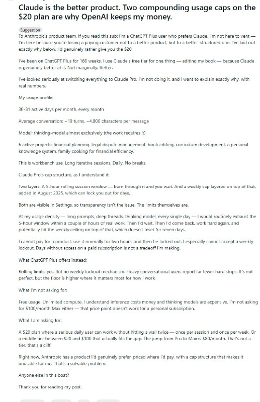 花20美元，却被锁在门外：Claude的定价困局 | 帖子一位重度用户坦言Claude比ChatGPT更好用，却依然选择留在ChatGPT——不是因为产品差，而是因为Claude的双重使用上限让他无法正常工作