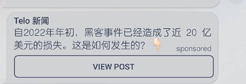 靠，不是说频道主买了会员，订阅的人就看不到广告了么？是我理解有问题还是咋滴？