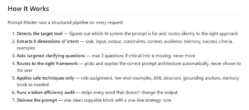在线利用各种AI工具写提示词，常常要反复尝试、浪费大量token和时间