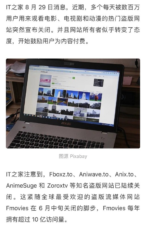 有些东西总是在结束后才被知晓