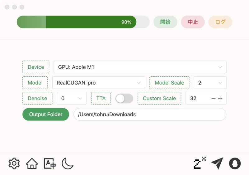 Final2x：将图像超分辨率提升到任意大小，旨在提高图像的分辨率和质量，使其更清晰、更详细
