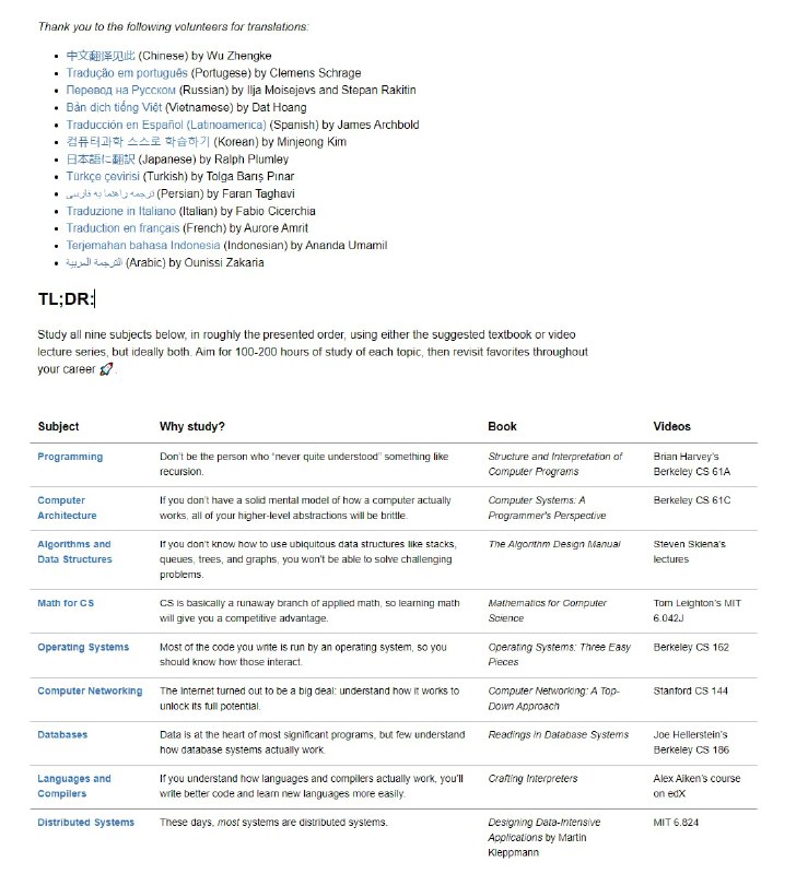 自学计算机科学如果你是一个自学成才的工程师，或者从编程培训班毕业，那么你很有必要学习计算机科学