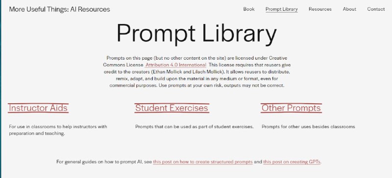 prompts：聚焦教学场景的提示库