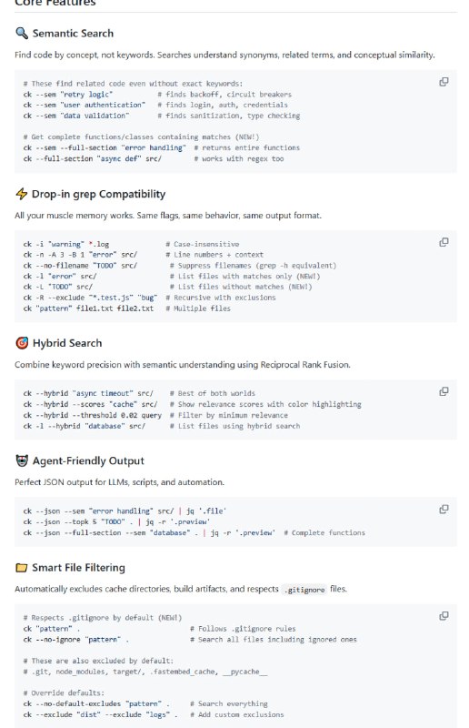 ck：面向开发者与AI的语义代码搜索工具，超越关键词，精准定位代码意图