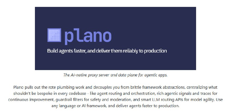 在线构建智能代理应用时，路由、编排、安全和观测这些“隐形中间件”往往让开发变复杂