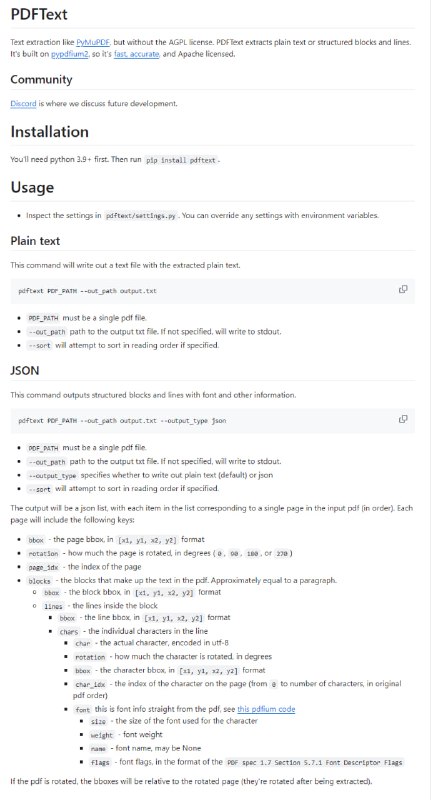 PDFText：类似 PyMuPDF用于从 PDF 文件提取结构化文本的Python库