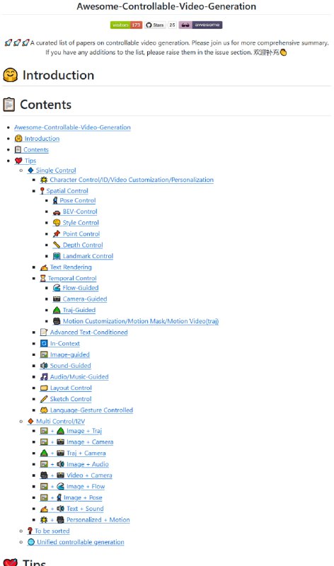 Awesome-Controllable-Video-Generation：一个精心整理的可控视频生成论文列表，为视频生成领域的研究人员提供一站式资源