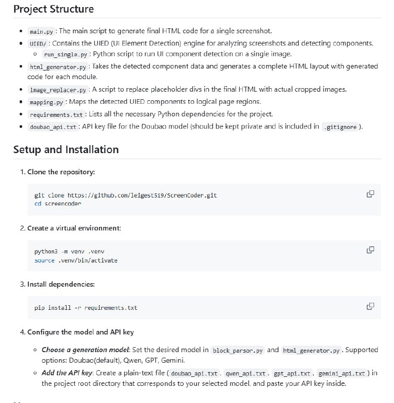 ScreenCoder：将任意 UI 截图一键转为清晰、可编辑的 HTML/CSS 代码，助力前端自动化与设计开发无缝衔接