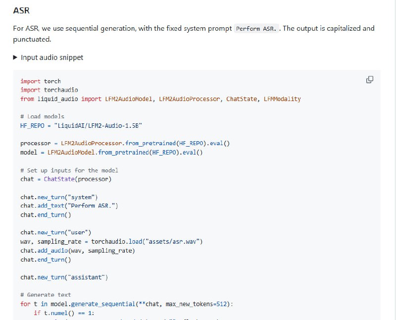 语音应用开发常常面临模型延迟高、质量难兼顾的问题