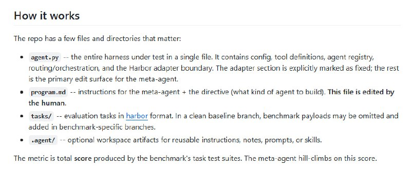 autoagent 致力于打造“自主引擎工程”